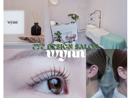 ウィン(wynn)の写真