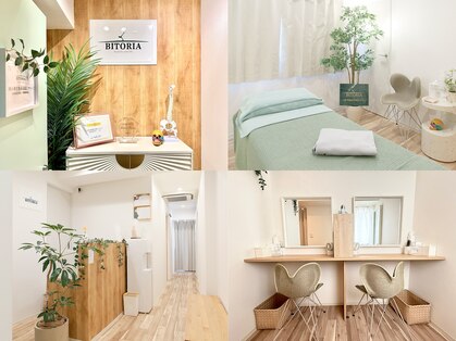 ビトリア 横浜店(BITORIA)の写真