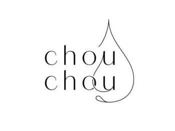 シュシュ(chouchou)の写真/岡山稀少☆話題の脂肪冷却導入サロン《chouchou》NEWOPEN♪見た目の変化にフォーカスし美ボディラインへ!