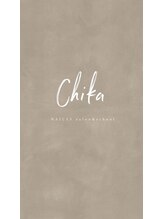 ネイルゴーゴー(NAIL55) 島田 千歌