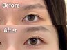 【学割U24】まつげパーマ+眉毛アイブロウWAX¥9,600
