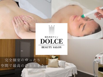 ドルチェ エグゼクティブ(DOLCE EXECUTIVE)