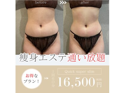 プリア 今治店(Pria)の写真