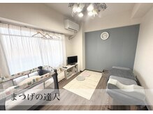 まつげの達人の雰囲気（個室のキッズ・ベビールーム完備しています^_^）