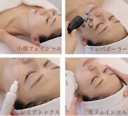 アイラッシュ ネイル ココ(COCO)