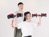 【当日入会で体験無料】毎日を軽やかに。土井トレーナーと一生モノの身体作り