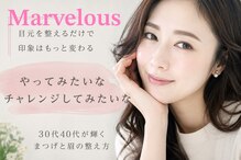 マーヴェラス(Marvelous)