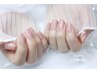 《hand│オフ込》グラデーション