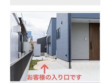 ホームサロンルビー(Home Salon Ruby)の雰囲気（施術の際にお部屋を暗くします。ごゆっくりお寛ぎください！）