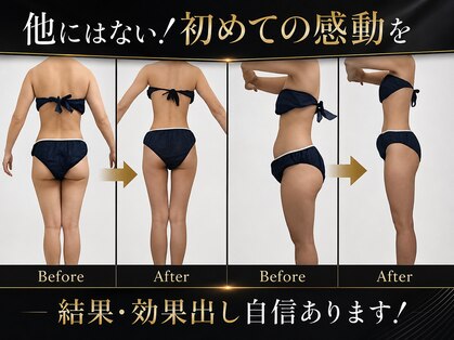 エムプリュ 心斎橋店(M.plus)の写真