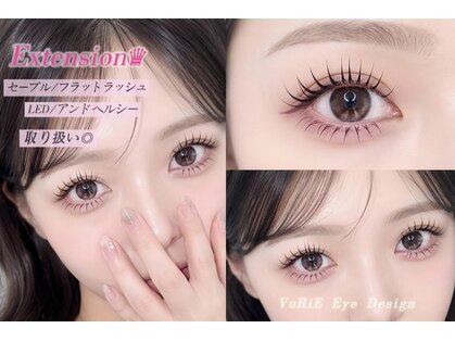 ヴリエ 立川店(VURIE)の写真