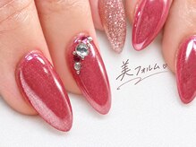 シェルコ(shelco.)