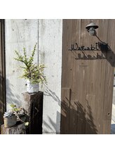 ハオン(HAON)/ハーブピーリング/ニキビ/毛穴