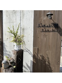 ハオン(HAON)/ハーブピーリング/ニキビ/毛穴