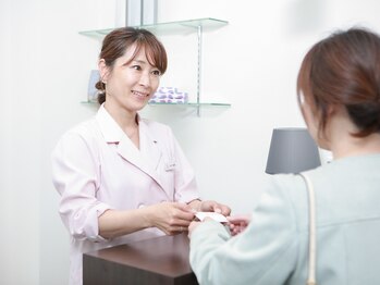 シエスタ(siesta)/ありがとうございました