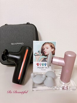 リ ビューティフル(Re Beautiful)/体感できます