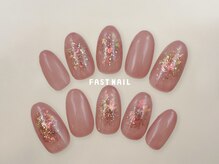 ファストネイル 静岡パルシェ店(FAST NAIL)/バレンタイン 7,370円 【12008】