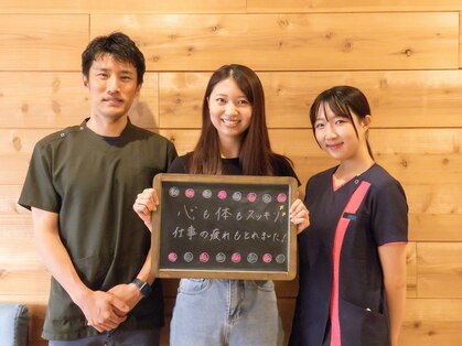 あつみ鍼灸治療院の写真