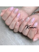 キラリ(Kirari)/オーロラカラー