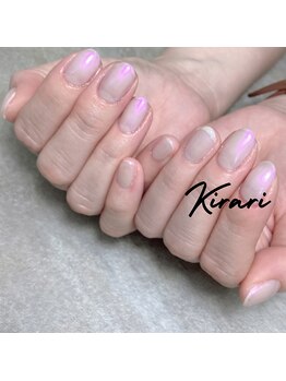 キラリ(Kirari)/オーロラカラー