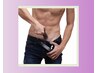 【メンズVIOセット】清潔感UP!男性のマストケア☆　6500円