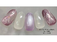 エンジェル 葛飾(ANGEL)/YUMI担当