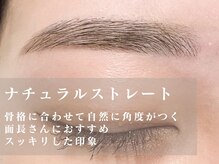 アイブロウドット 大宮(iBROW.)/ストレート眉