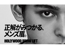 ビューティーサロン ルナ(Beautysalon Luna)/眉毛のケアはサロンにお任せ★