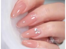 ファシェリー(Farcheri)