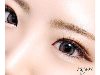 ラズリ(razuri)/*上下フラットラッシュ*