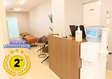 からだはーぶ 和光市店