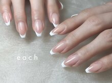 イーチ 烏丸御池(each)/フレンチ×グラデーション