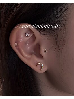 アイラッシュシエル バイ ナチュラル(Eyelash Ciel by Natural)/