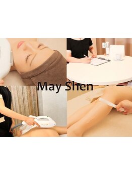 全身脱毛コースのあるサロン