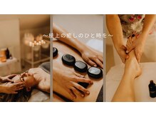 テスラテラピーストア(TESLA THERAPY STORE)