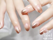 ノエル(Noel)/ブロンズカラーラメグラ