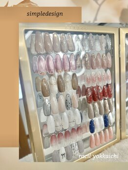 定額シンプルデザイン