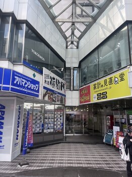 フェイエール鍼灸院 ラスィーヌ(fier鍼灸院 racine)/ビルの入り口はこちら♪