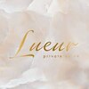 private salon Lueurのお店ロゴ