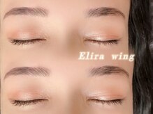 エリラ ウィング 自由が丘(Elira Wing)/お客様眉毛waxパーマ/自由ヶ丘