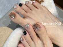 ルミエール ネイル モンナカ(Lumiere Nail Monnaka)/ボルドー/ツイード/ブラウン
