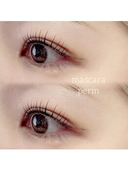 プリモパッソラテ 知多店(Primo Passo LATTE)/マスカラパーマ