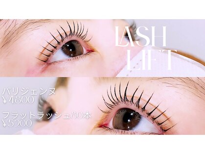 リファイン(Refine)の写真