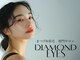 ダイヤモンドアイズ 北千住店(DIAMOND EYES)の写真