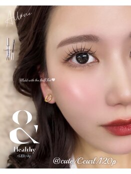 アレーヌ 中津店(Allene)の写真/毎月ご新規様300名以上ご来店！初めてでも安心♪“モチ×低刺激”にこだわった次世代アイサロン☆
