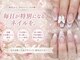 ネイルサロンフォーユー(for u)の写真
