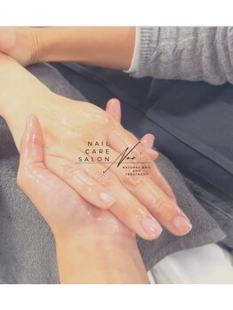 ノエ(Noe’)の写真/飾るより、整える。大人の指先習慣