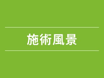 ビーラボ なかもず店/