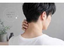 スイートルーム(SWEET ROOM)/もみあげ＋うなじ脱毛