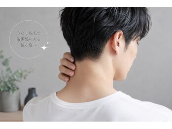 スイートルーム(SWEET ROOM)/もみあげ＋うなじ脱毛